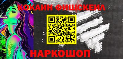 мефедрон мука Кумертау