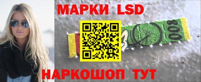 мдпв Кунгур