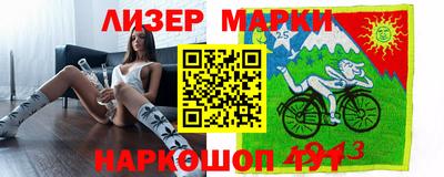 мдпв Кунгур
