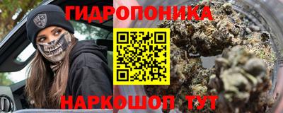 мефедрон мука Кумертау