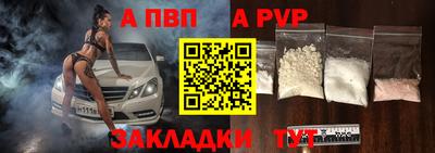 мефедрон мука Кумертау