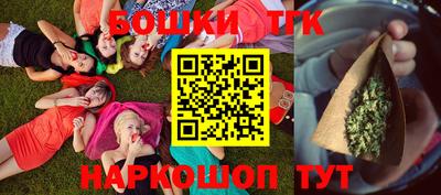мдпв Кунгур