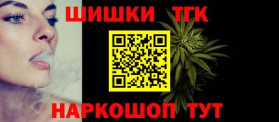 мефедрон мука Кумертау