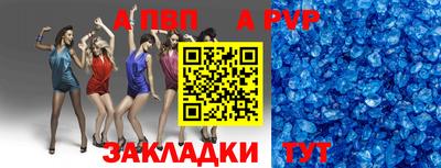 мефедрон мука Кумертау