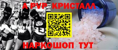 mdma Кулебаки