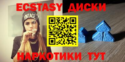 мдпв Кунгур