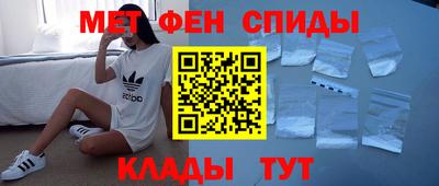 мдпв Кунгур