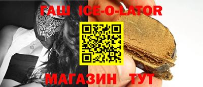 mdma Кулебаки