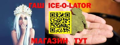 мефедрон мука Кумертау