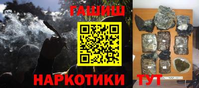 мефедрон мука Кумертау