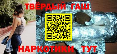 мефедрон мука Кумертау