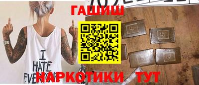 мефедрон мука Кумертау