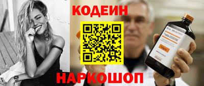 мефедрон мука Кумертау