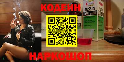 mdma Кулебаки