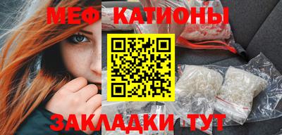 mdma Кулебаки